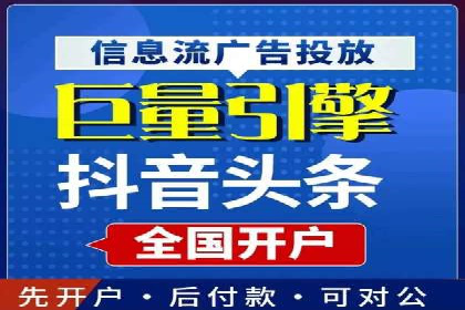 揭秘：如何用SEM网络推广打造爆款产品
